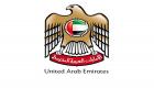 الإمارات.. 500 مليون دولار واستثمار بـ 5.5 مليار لإعادة إعمار العراق