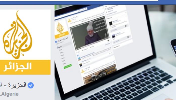 الجزيرة تبث سمومها ضد الجزائر