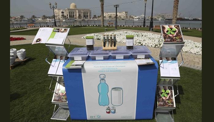 فعاليات جزيرة العلم تعزز ثقافة الاستدامة