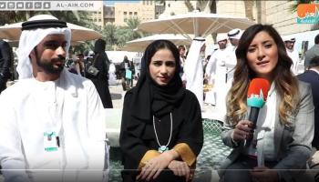 أصحاب الهمم .. الإرادة والتصميم في القمة العالمية للحكومات