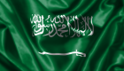 وفاة والدة الأمير فيصل بن فهد بن محمد بن عبدالعزيز آل سعود