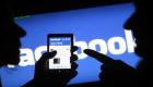 محكمة بلجيكية تهدد فيسبوك بغرامة 125 مليون دولار
