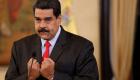 فنزويلا تجري مناورات عسكرية ردا على مؤامرة خارجية