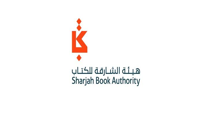 شعار هيئة الشارقة للكتاب
