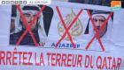 مؤتمر ميونيخ للأمن.. محاكمة عالمية لإرهاب قطر