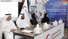 الهلال الأحمر الإماراتي يعلن عن معرض "عطايا"
