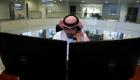 السعودية تبيع صكوكا محلية بقيمة 7.22 مليار ريال