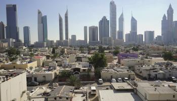 صورة من معرض 