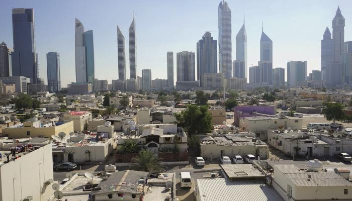 صورة من معرض