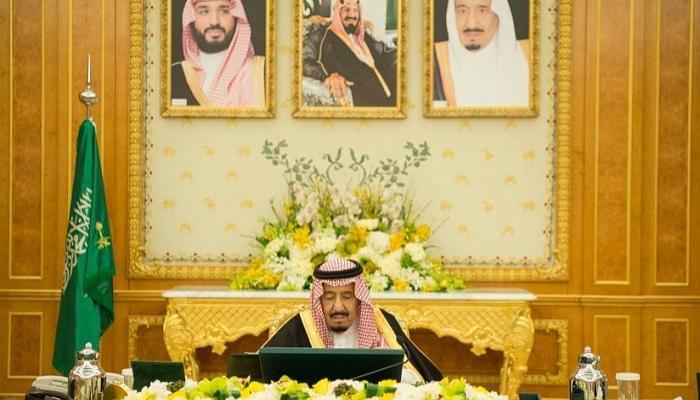 الملك سلمان بن عبدالعزيز آل سعود
