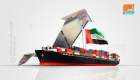 الإمارات الأولى عالميا في 9 مؤشرات اقتصادية 