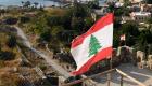 مؤتمر باريس لدعم اقتصاد لبنان 6 إبريل