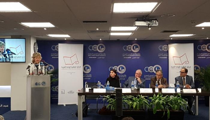 جانب من حفل إعلان القائمة القصيرة لجائزة البوكر 2018