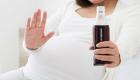 المشروبات الغازية الداكنة تقلل فرص الحمل ٢٠٪ 