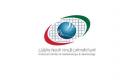 أرصاد الإمارات: طقس الخميس غائم جزئيا مع ارتفاع درجات الحرارة