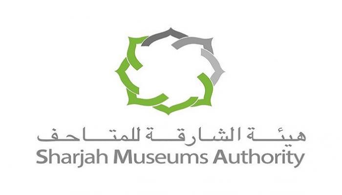 هيئة الشارقة للمتاحف