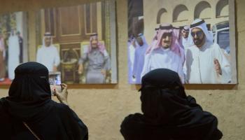 إقبال واسع على جناح الإمارات بالجنادرية