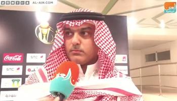 رئيس النصر السعودي