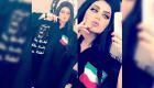 حليمة بولند تحتفل بالعيد الوطني للكويت على طريقتها الخاصة