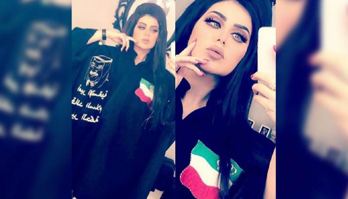 الإعلامية الكويتية حليمة بولند