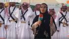أهازيج ورقصات السعودية تزين مهرجان الجنادرية