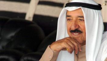 الشيخ صباح الأحمد الجابر الصباح أمير الكويت