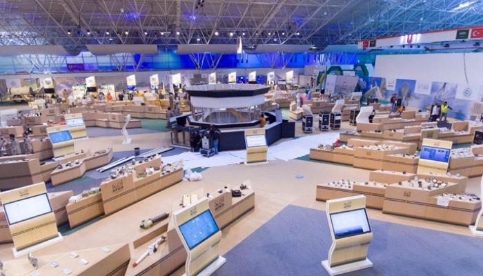 انطلاق معرض أفد 2018 بشعار صناعتنا قوتنا