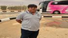خاص.. أقدم سائق حافلة للمنتخب السعودي يستعيد ذكرياته مع لاعبي الأخضر