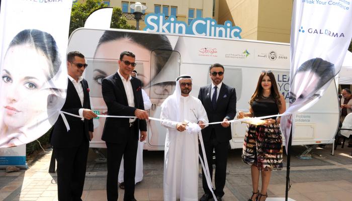 صحة دبي تطلق عيادة متنقلة للتوعية بالأمراض الجلدية