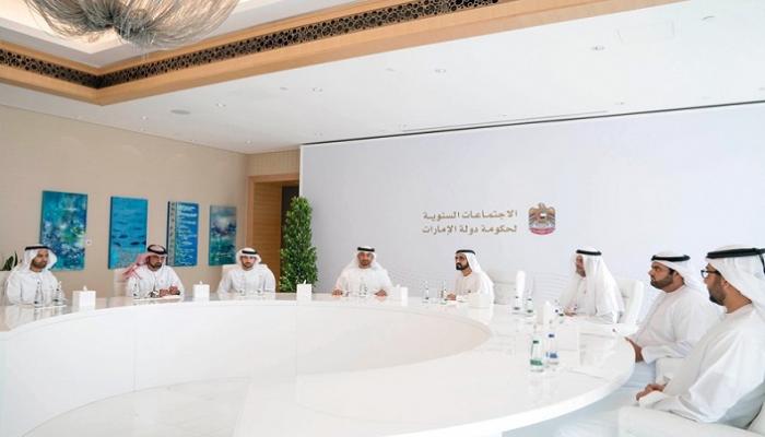 الاجتماعات السنوية لحكومة دولة الإمارات