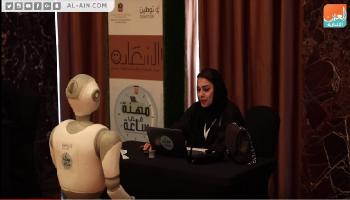 مبادرة 