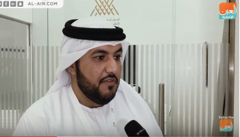 سلطان السماحي مدير عام مجلس الإمارات للشركات الدفاعية بالإنابة