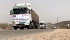 "الهلال الأحمر" الإماراتي يوزع 3 آلاف سلة غذائية في "يشبم" اليمنية