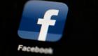 فيسبوك يجنّد مستخدميه للتصدي لمروجي الفكر المتطرف