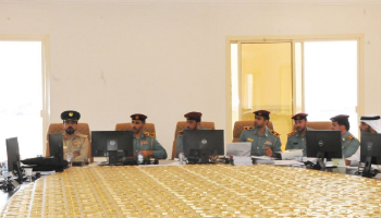 اجتماع لجنة جائزة وزير الداخلية الإماراتي