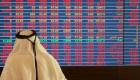 خسائر فادحة لبورصة قطر في فبراير والسيولة تهبط 35%