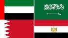 الدول الأربع تفنِّد أكاذيب قطر في مجلس حقوق الإنسان