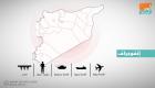 إنفوجراف.. القواعد العسكرية الأجنبية بسوريا وتقاسم النفوذ