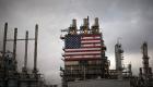 أمريكا تحطم رقمها القياسي في إنتاج النفط
