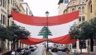 حكومة لبنان تسعى لإقرار الموازنة قبل منتصف مارس