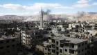 الأمم المتحدة تأمل في دخول الغوطة الشرقية خلال أيام 