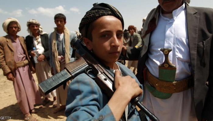 مجندون أطفال ضمن عناصر من مليشيا الحوثي الإرهابية - أرشيفية