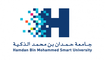 جامعة حمدان بن محمد الذكية