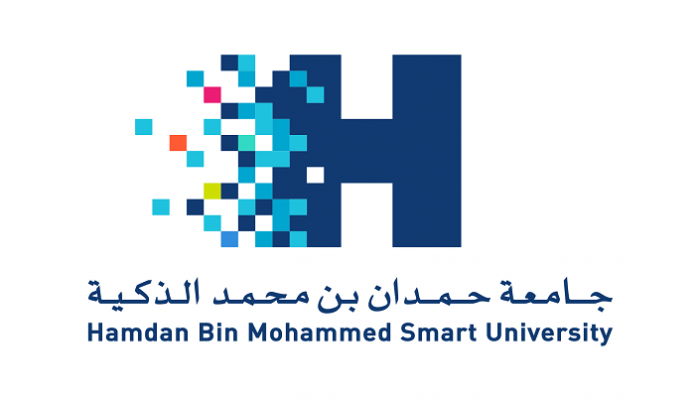 جامعة حمدان بن محمد الذكية