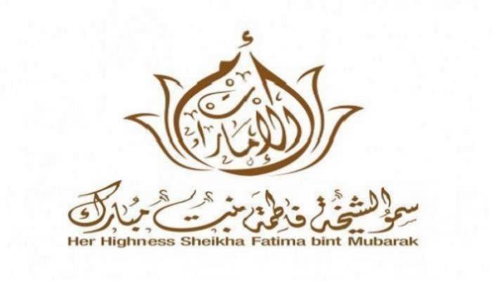 شعار