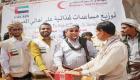 " الهلال الأحمر الإماراتي" يواصل توزيع المساعدات في "الصعيد" بشبوة
