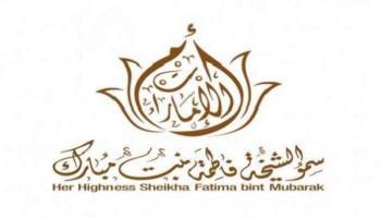 شعار "أم الإمارات" الشيخة فاطمة بنت مبارك