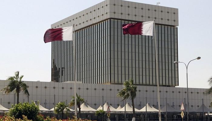 مصرف قطر المركزي