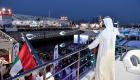61 بلدا في معرض "دبي للقوارب"