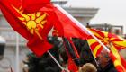  احتجاجات في مقدونيا على اتفاق محتمل مع اليونان